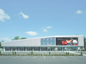 Franz Blaha Sitz- und Büromöbel Industrie GmbH, Korneuburg, Lower Austria